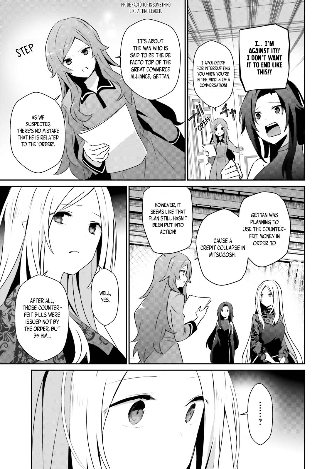 The Eminence in Shadow, Chapter 39 image 04